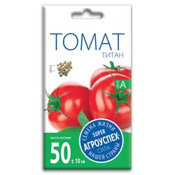 Семена томат Титан семена Агроуспех 0,2г